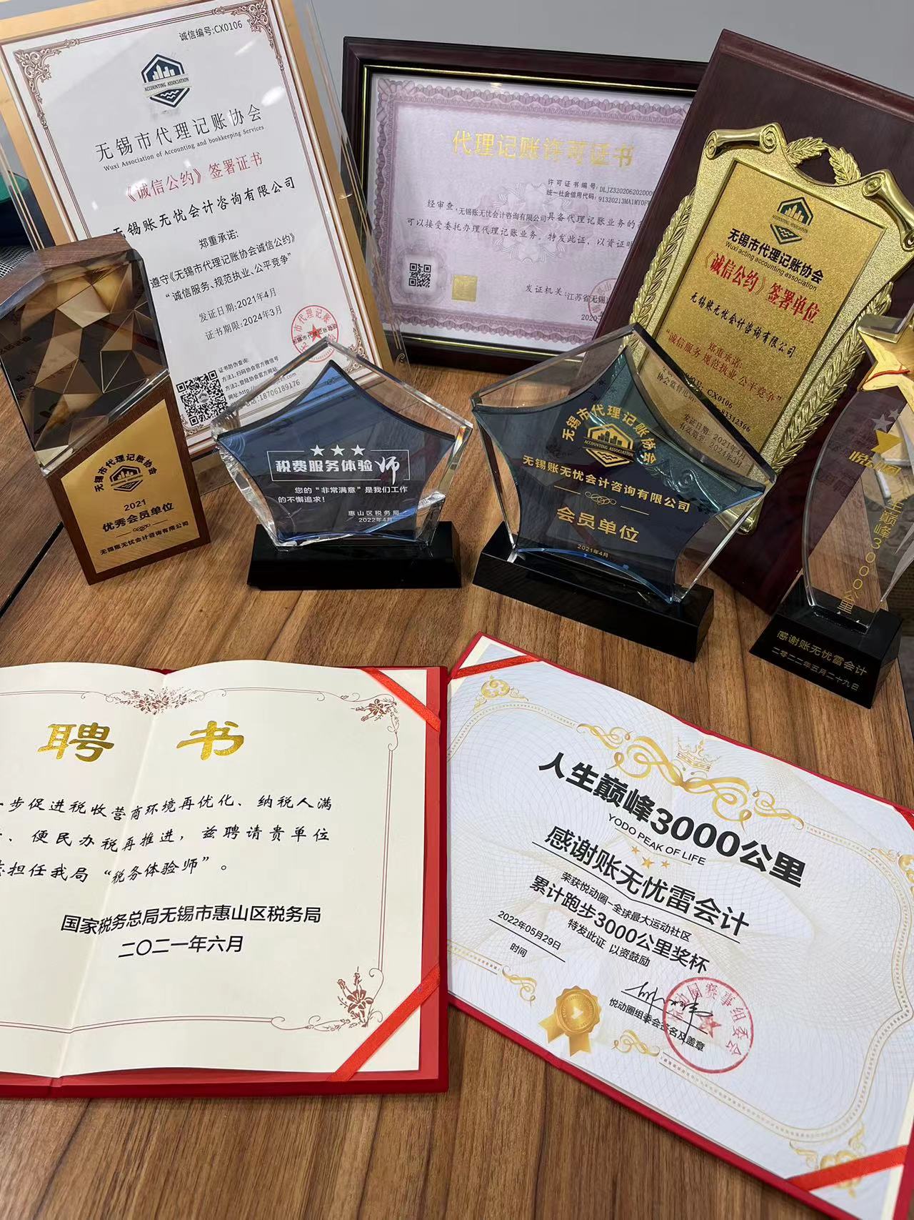 &#80;&#71;&#30005;&#23376;&#45;&#80;&#71;&#40;&#20013;&#22269;&#41;&#19968;&#31449;&#24335;&#26381;&#21153;&#23448;&#26041;&#32593;&#31449;