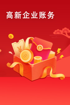 &#80;&#71;&#30005;&#23376;&#45;&#80;&#71;&#40;&#20013;&#22269;&#41;&#19968;&#31449;&#24335;&#26381;&#21153;&#23448;&#26041;&#32593;&#31449;