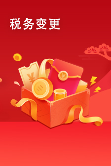 &#80;&#71;&#30005;&#23376;&#45;&#80;&#71;&#40;&#20013;&#22269;&#41;&#19968;&#31449;&#24335;&#26381;&#21153;&#23448;&#26041;&#32593;&#31449;