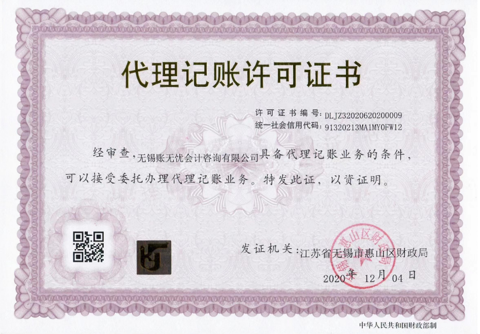 &#80;&#71;&#30005;&#23376;&#45;&#80;&#71;&#40;&#20013;&#22269;&#41;&#19968;&#31449;&#24335;&#26381;&#21153;&#23448;&#26041;&#32593;&#31449;