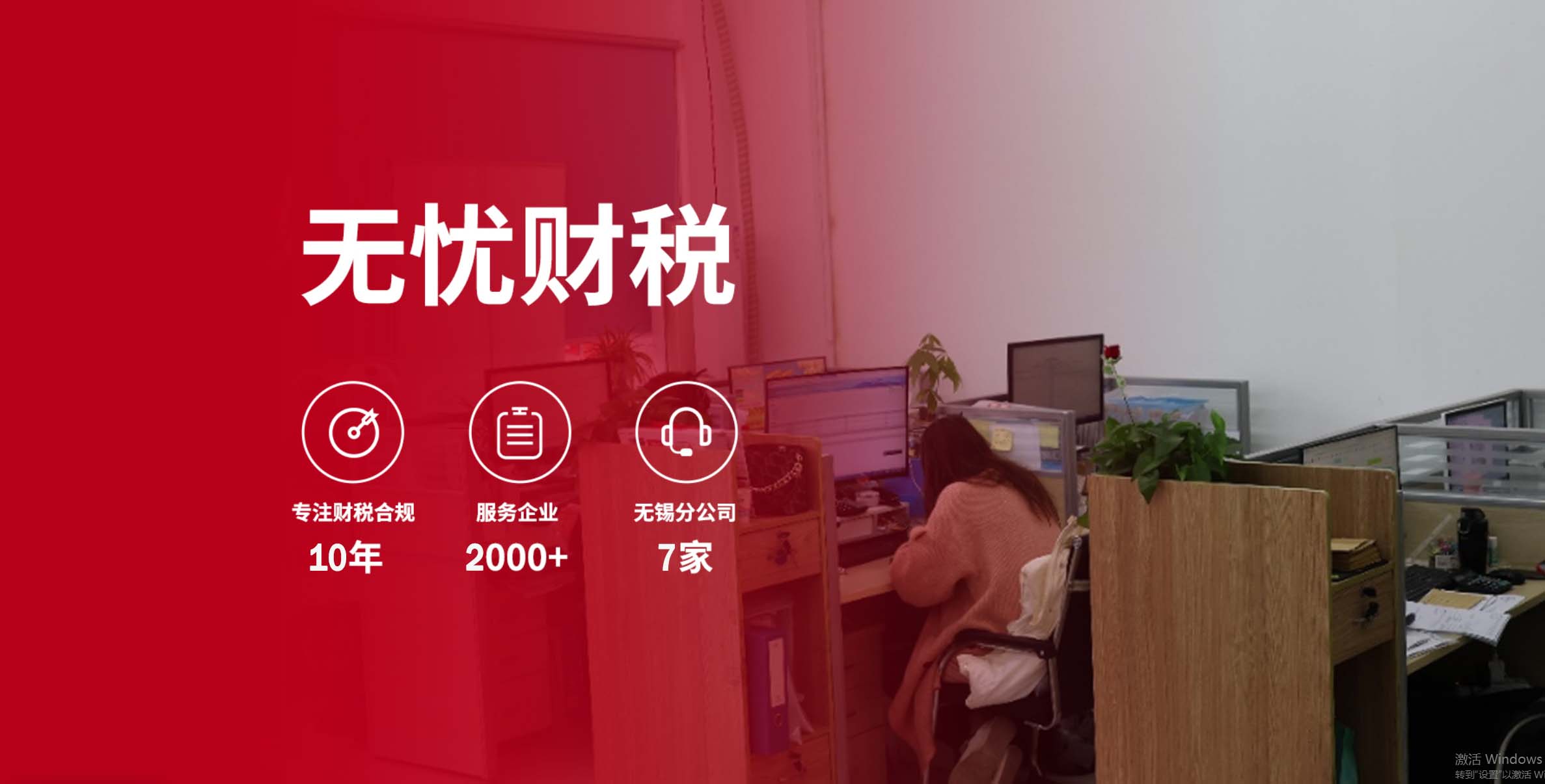 &#80;&#71;&#30005;&#23376;&#45;&#80;&#71;&#40;&#20013;&#22269;&#41;&#19968;&#31449;&#24335;&#26381;&#21153;&#23448;&#26041;&#32593;&#31449;